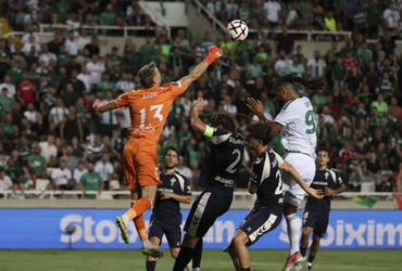 Omonia FC vs RC Celta (23:45 – 16/09)