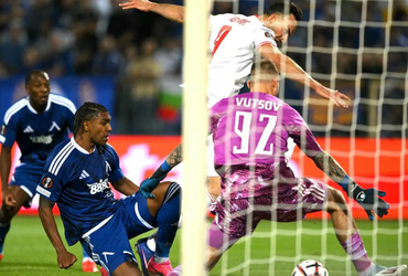 Levski Sofia vs Red Bull Salzburg (23:45 – 17/09)